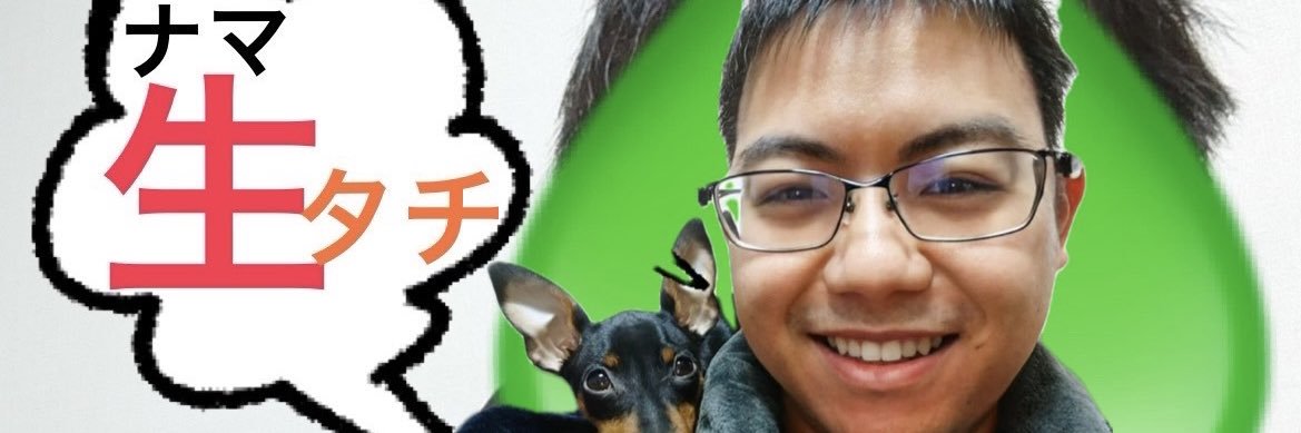 カイト's banner