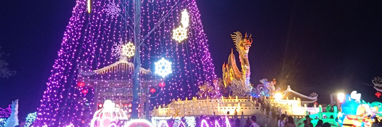 MKคอนหวัน's banner