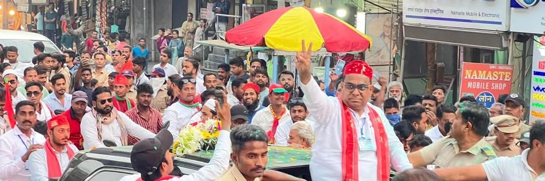 Rais Shaikh's banner