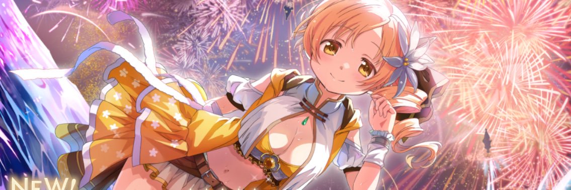 見滝原の魔法少女今村秀仁@巴マミ推し@ティロフィナーレ's banner