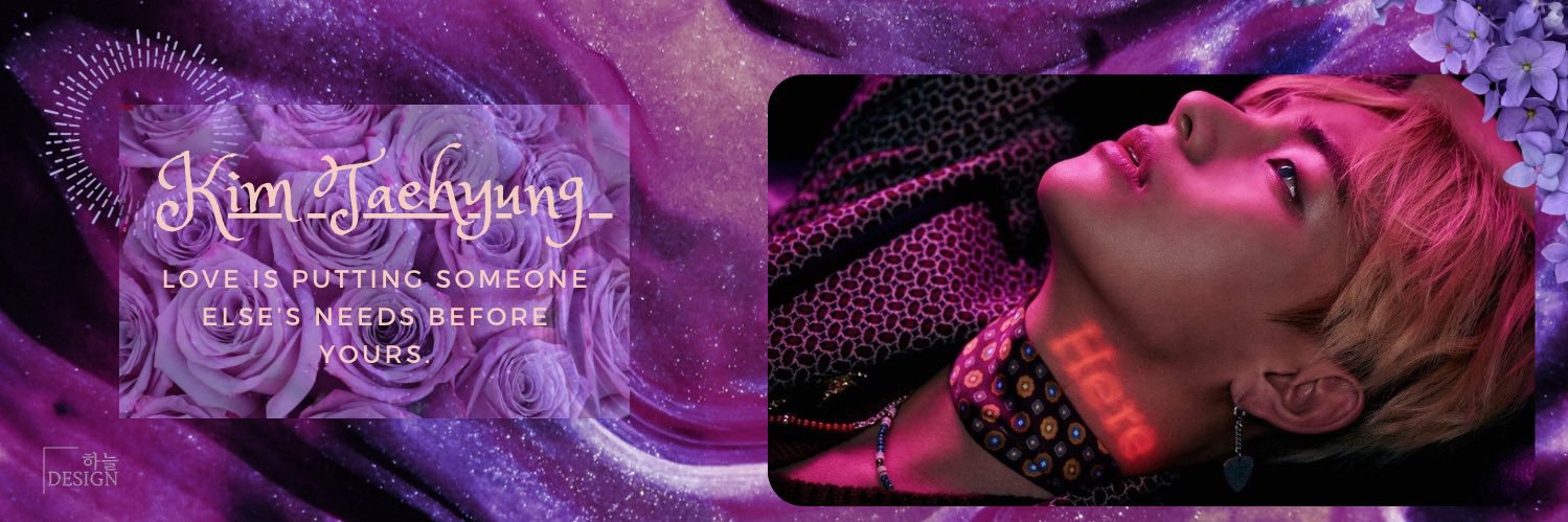 하늘⟭⟬天ꕤ꙼̈ᵀᵃᵉʰʸᵘⁿᵍꕤ꙼̈'s banner