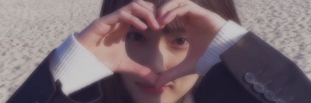 원츄 (상태: 선의의 경쟁 중)'s banner