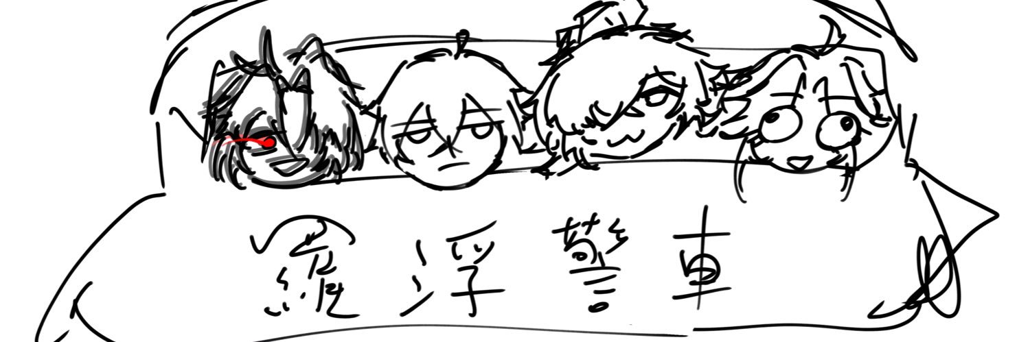 :Dcircle's banner