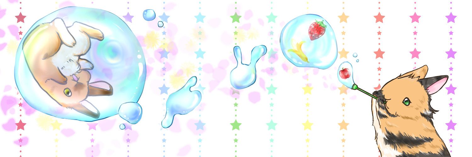 ゆえとちろ🐰絵本発売中📖's banner