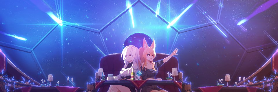 Aduare's banner