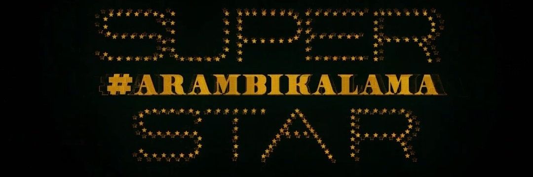 கசாலி's banner