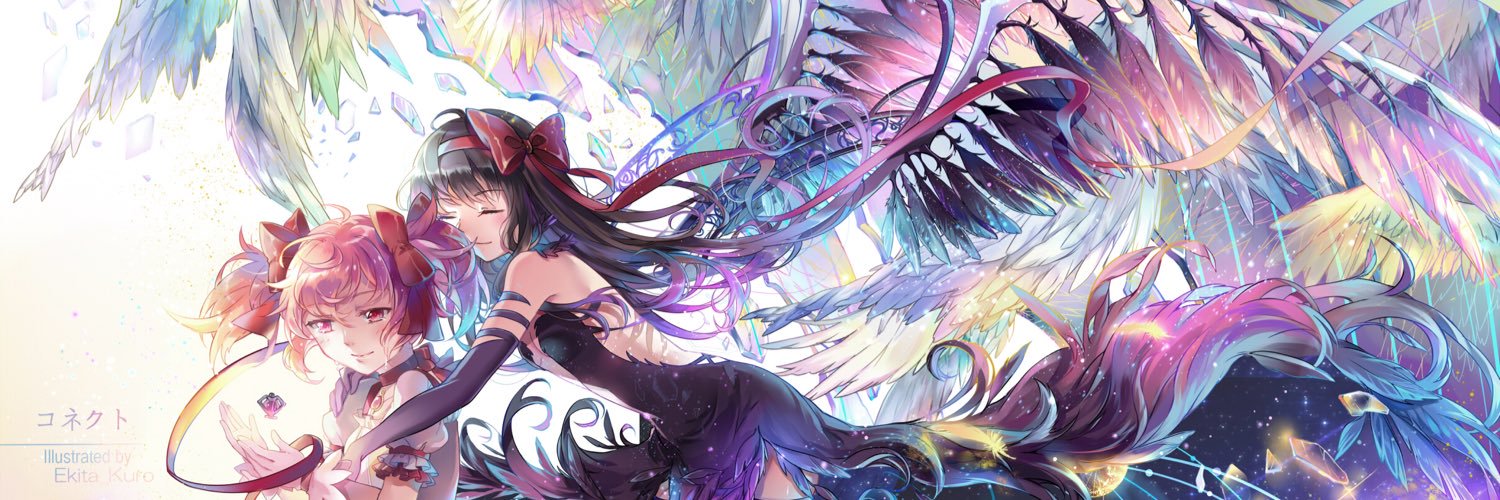 Misty's banner