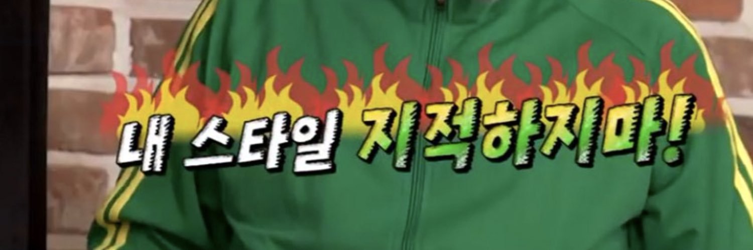 ᴄɪᴛʀᴜs's banner