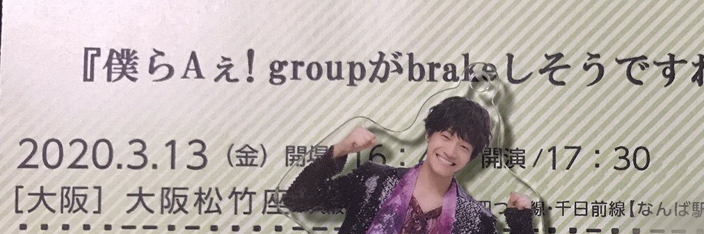 ずん🐶's banner