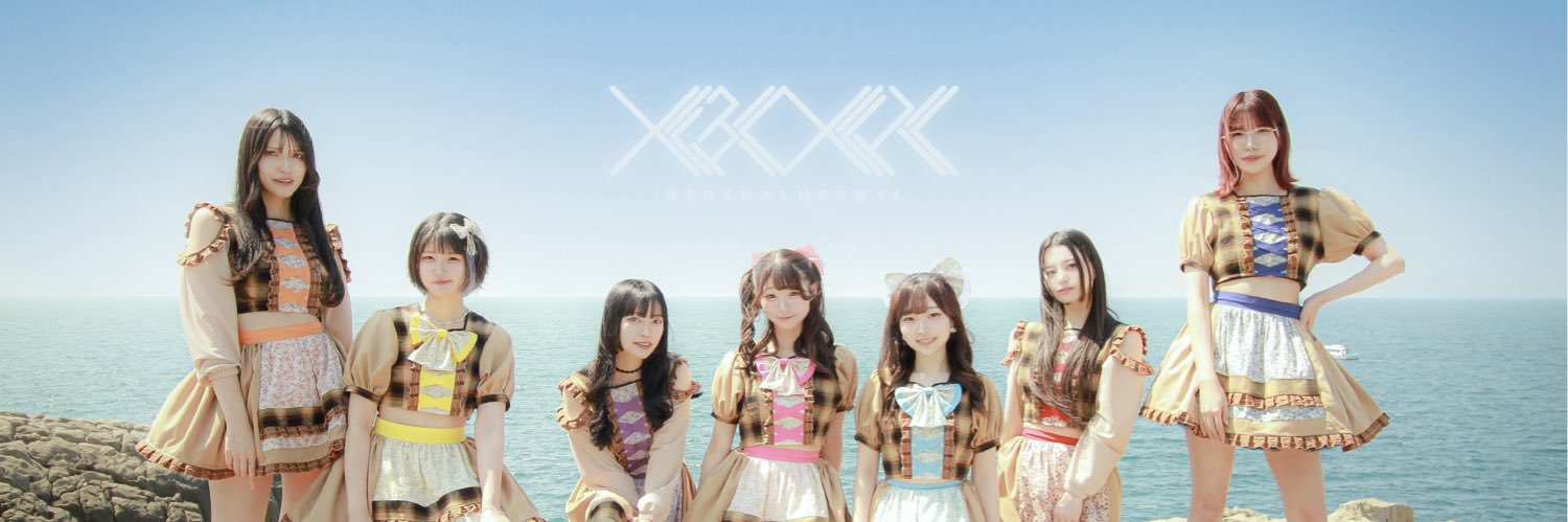 メルクマールメルマール【公式】's banner