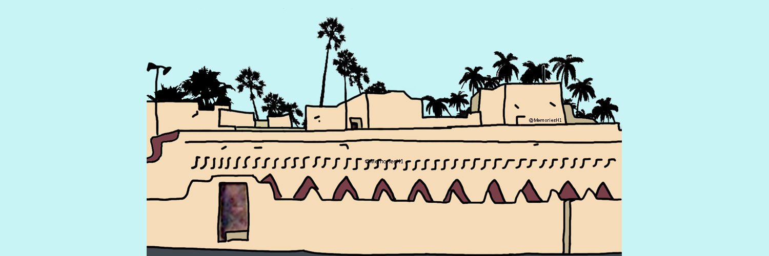 ذاكرة حريملاء's banner