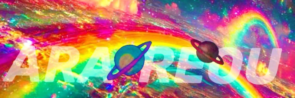 🌟アラレ王🌟's banner