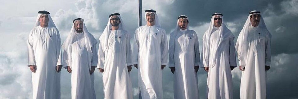 خليفة بن محمد بن خالد آل نهيان's banner