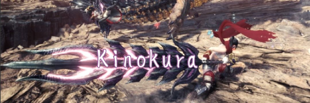 “大剣狂い”木倉きの's banner