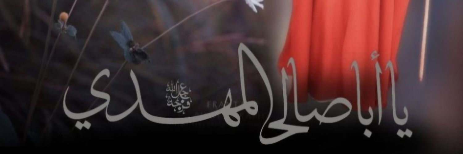 G.A's banner