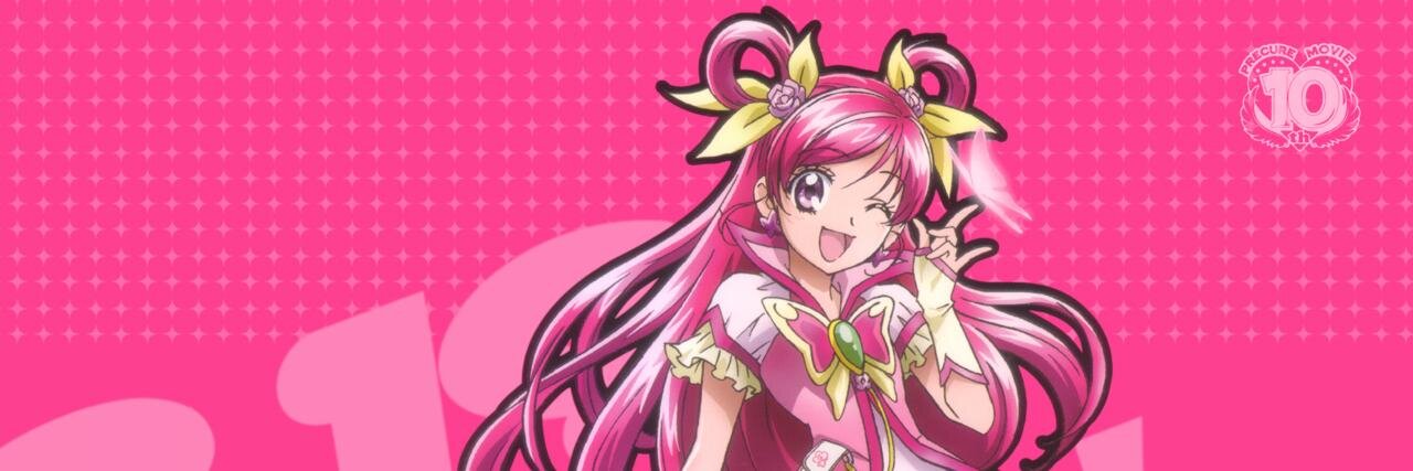銀さま's banner