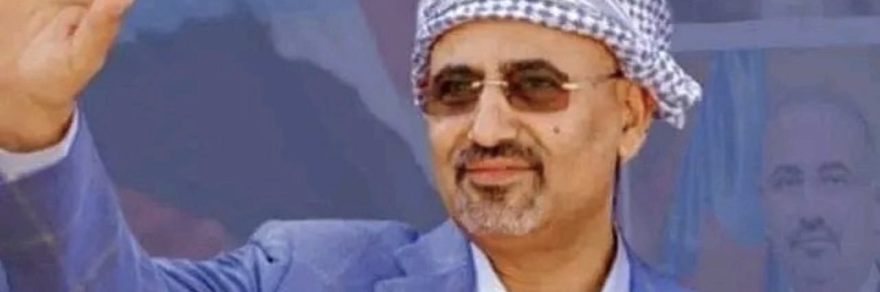 جنوبية حرة 💙🤍💙's banner
