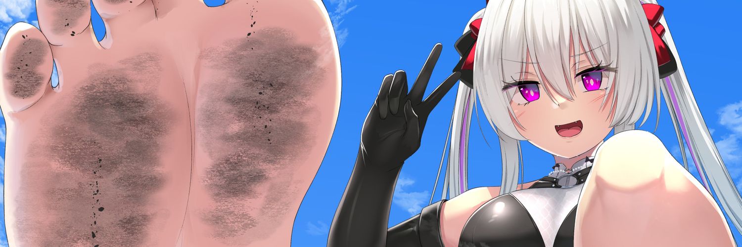 ありするーちぇ's banner