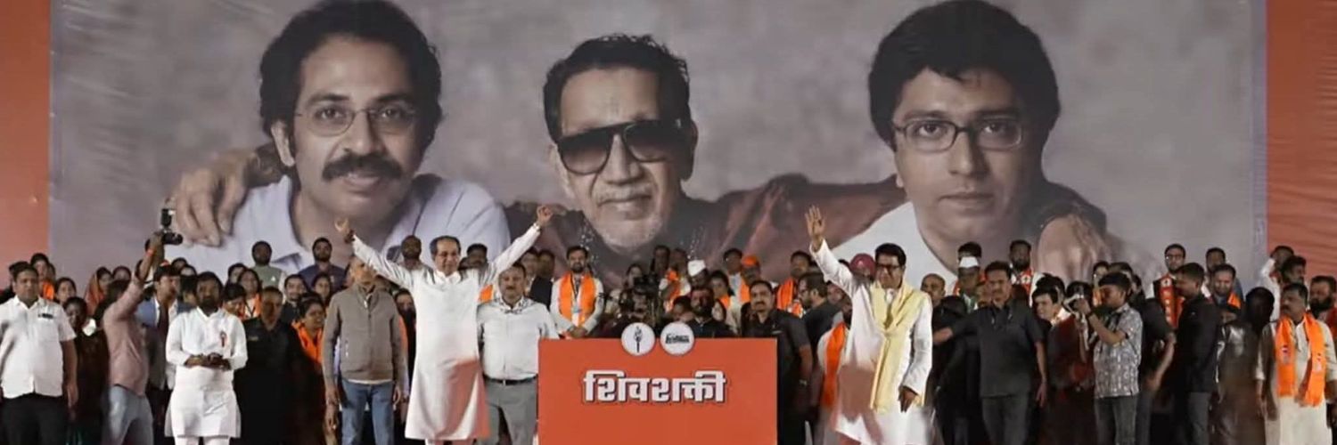 Vishal Doshi's banner