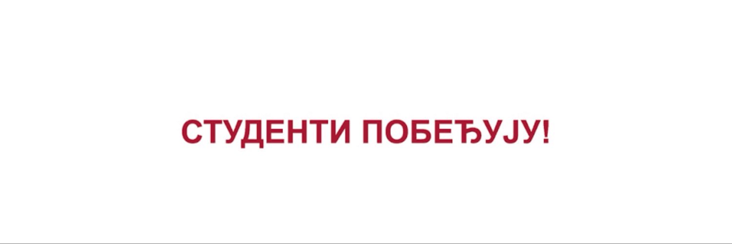 ③❸ muslimanski четник blokader (krstila me rosa) †'s banner