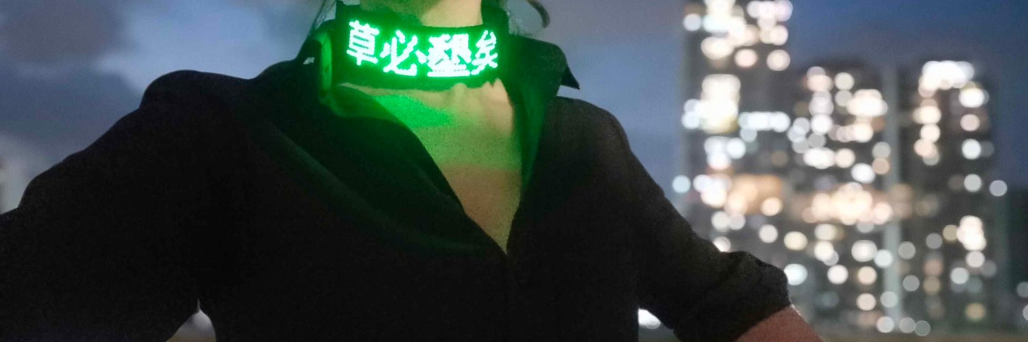 Xianyang City Bureaucrat's banner