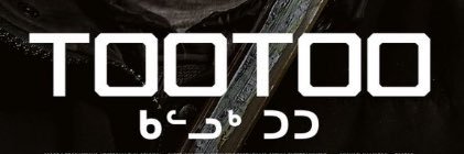 Jordin Tootoo's banner