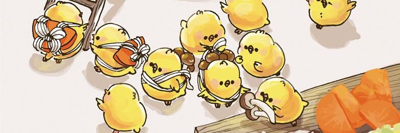 Luo's banner