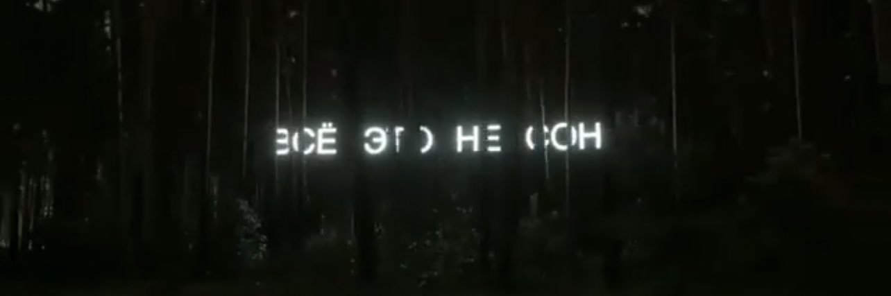 крошка цейтнот's banner