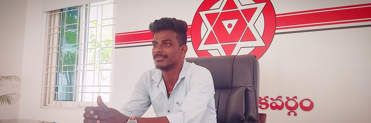 Balireddi Satish's banner
