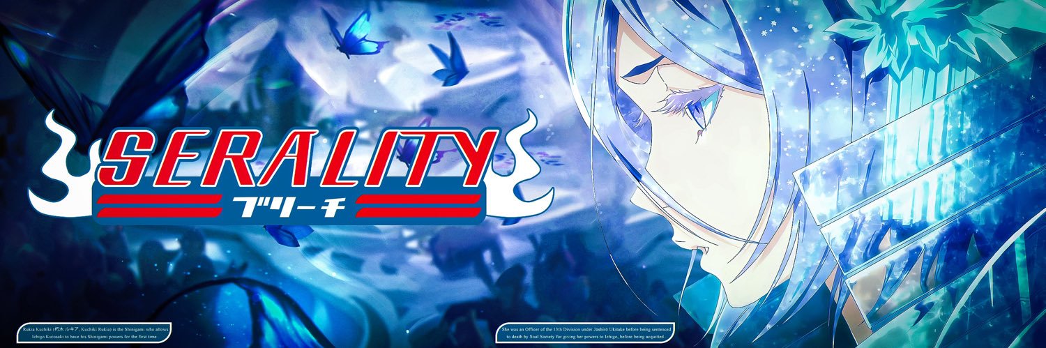 Serality's banner
