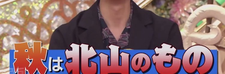 アキヲ／Akiwo👨‍🚀's banner