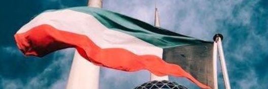 عبدالعزيز سلطان's banner