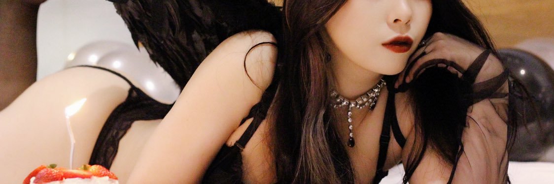 Elena Black's banner