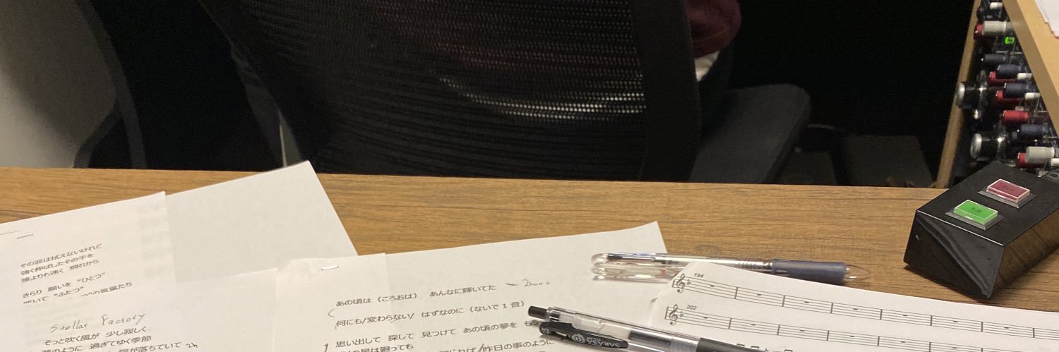 すずやみ/鈴谷皆人's banner