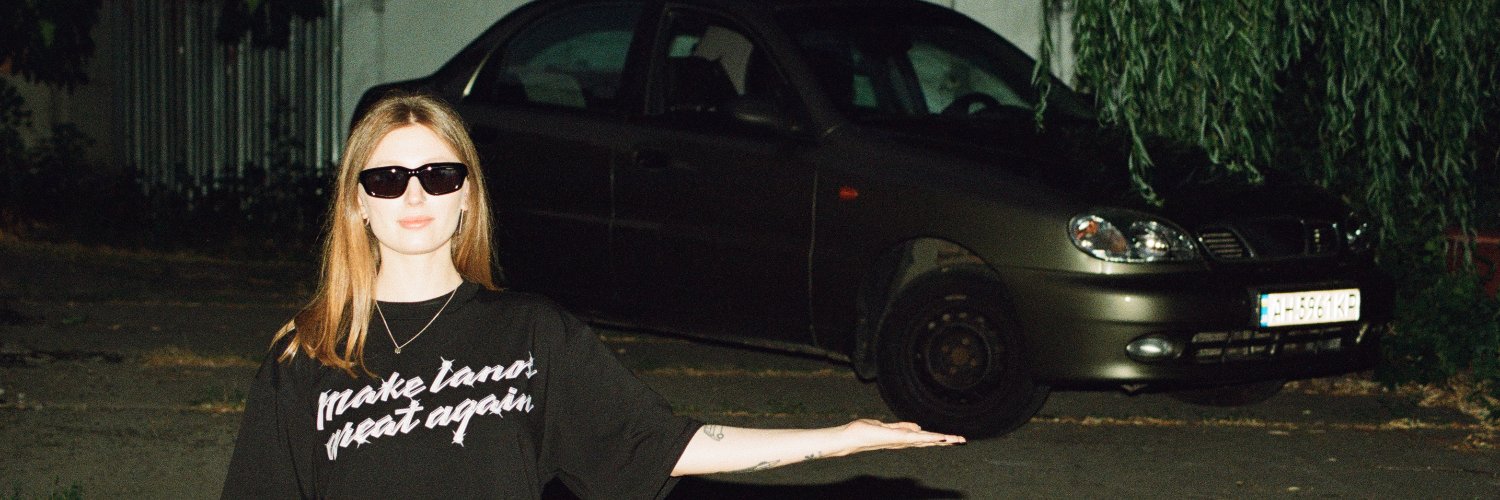 Юля і ЛАНОС 🚙's banner
