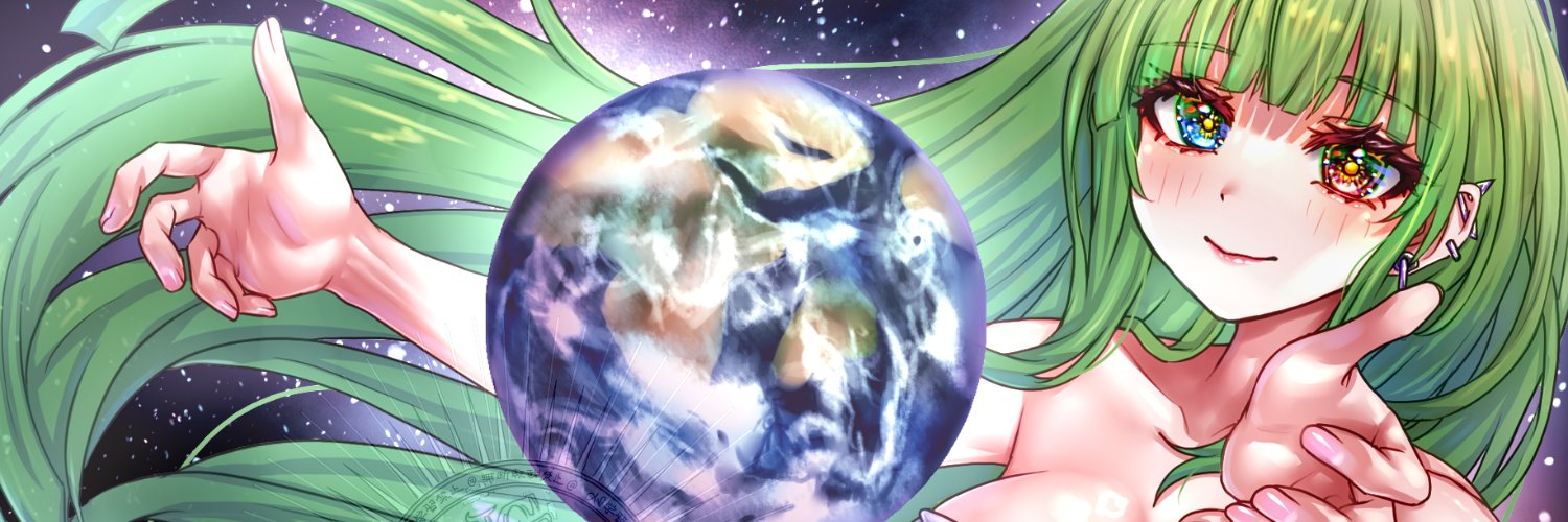 じぐ＠宇宙犬's banner