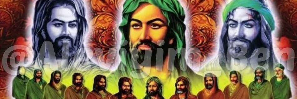 Pirim Ali'dir ރ's banner