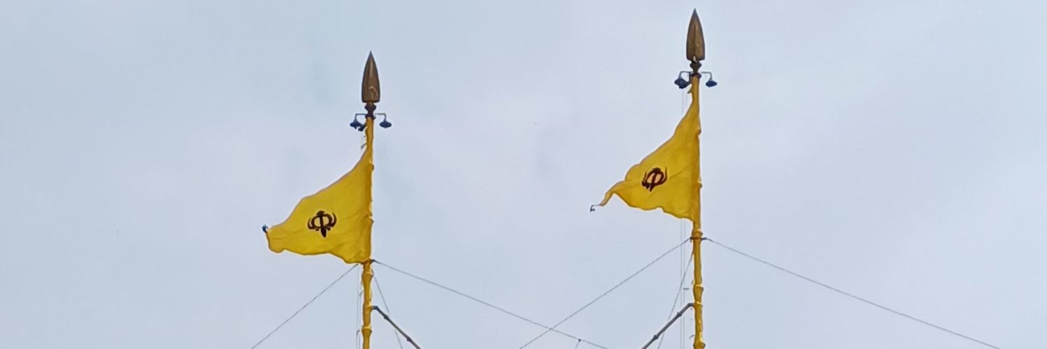 Akashdeep Thind's banner
