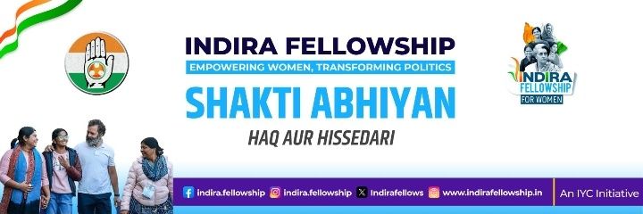 Bhavani (Shakti Abhiyan)'s banner