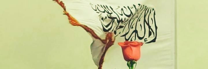 𝙈𝙞𝙩𝙩𝙝𝙖 𝙈𝙖𝙮𝙖 মিথ্যা মায়া's banner