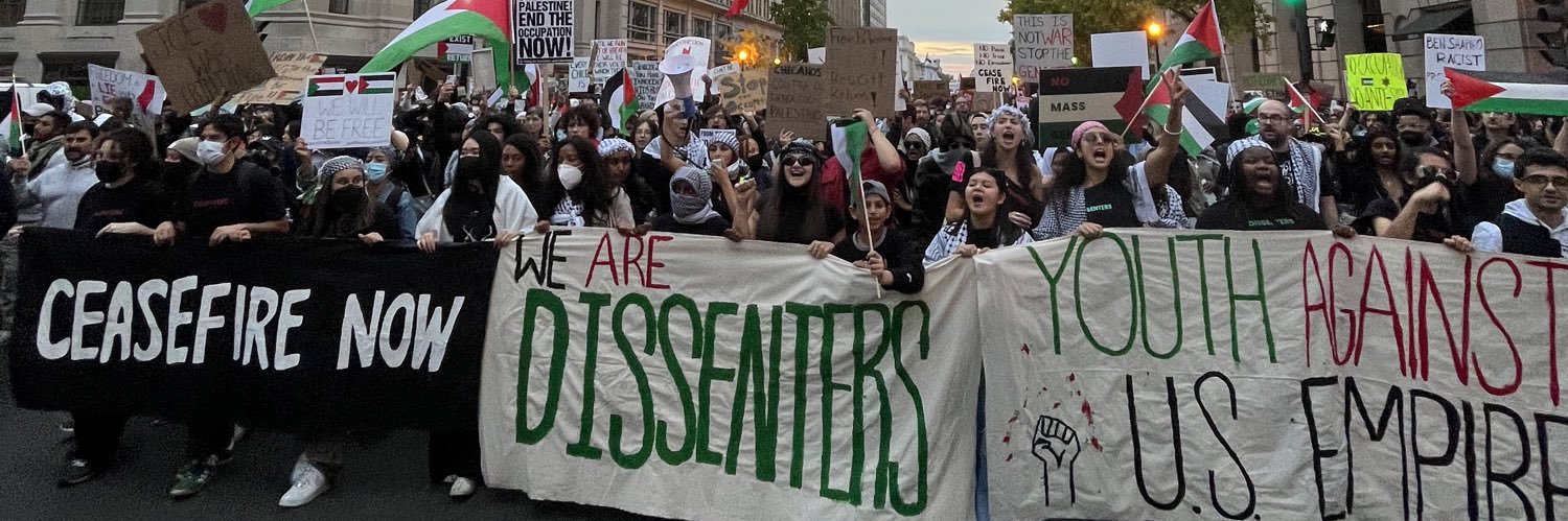 Dissenters 🌊's banner