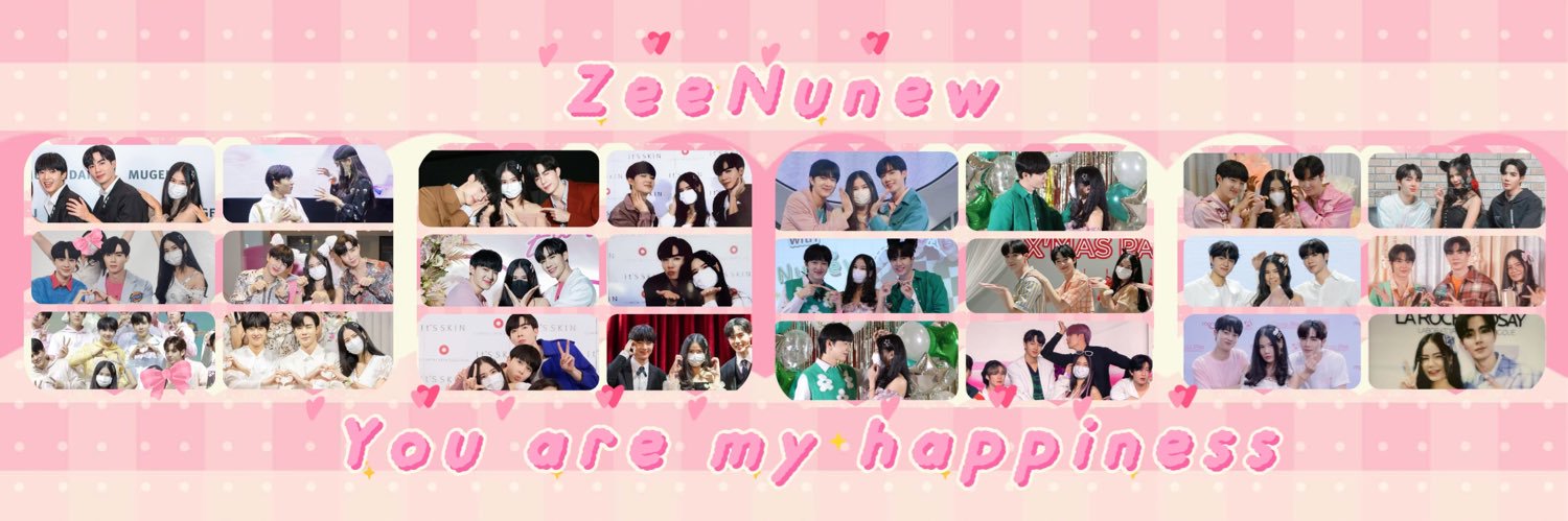 ChiChi🌸พี่กวางรักซีนุนิวที่สุบใน18โลก🫶🏻's banner