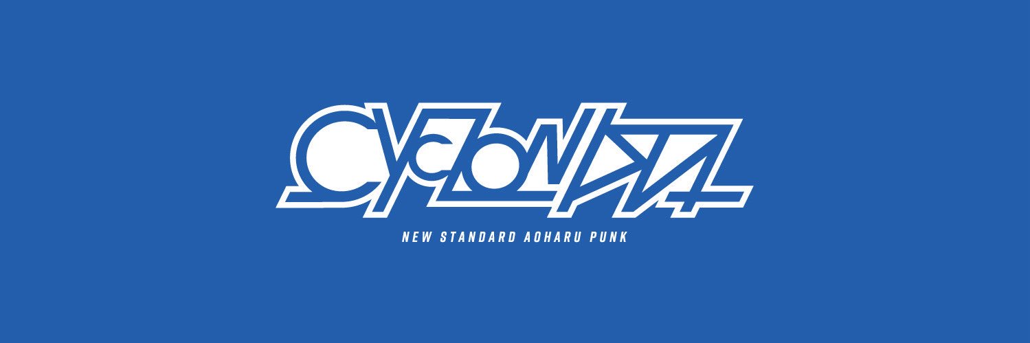 CYCLONISTA / サイクロニスタ's banner