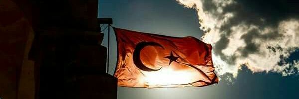 Aycan Mutlu's banner