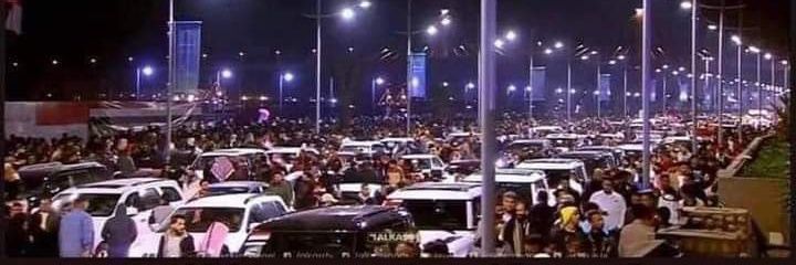 العراقي's banner