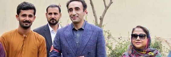 Raza Dharejo PPP (Official)'s banner