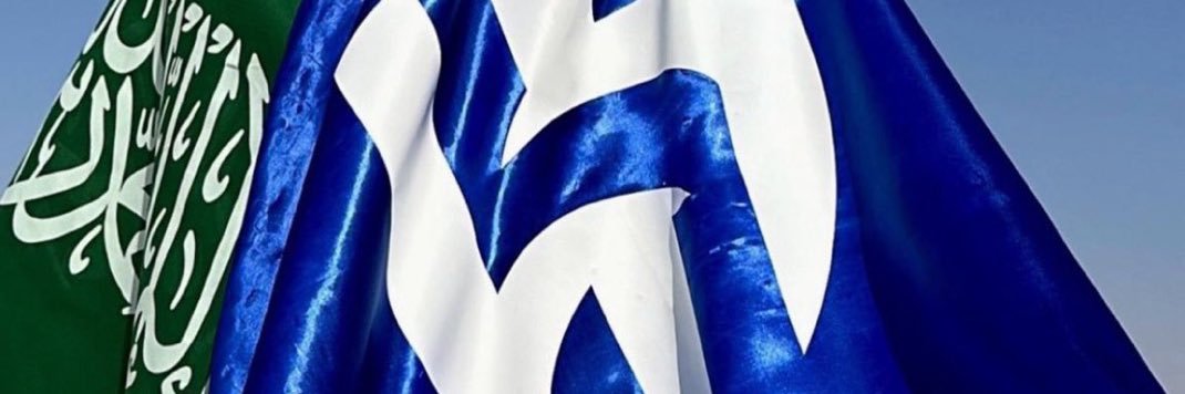 فطومه 🎼💙's banner