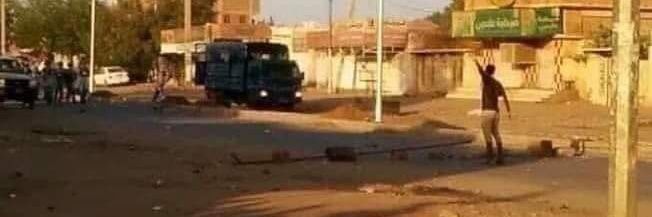 Alkabashi Abdelwahab's banner
