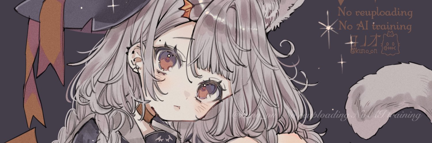 クノオ's banner