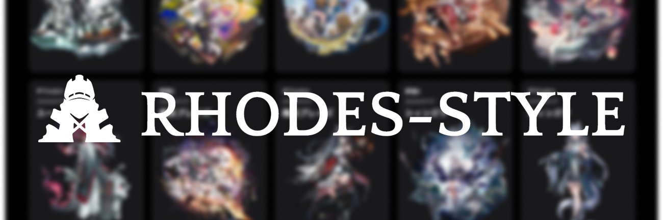 リラ's banner